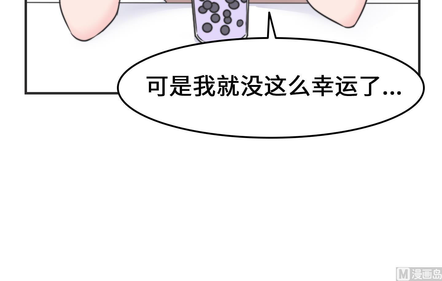 第二季第26话(1/2)-第63话