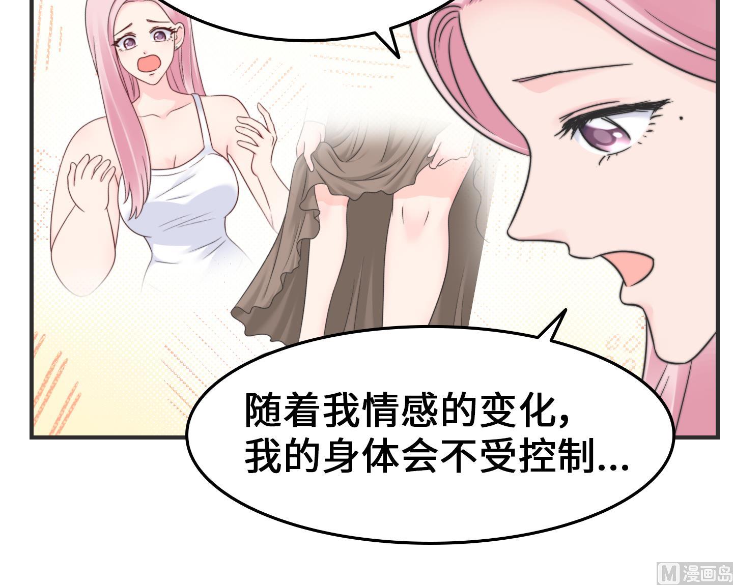 第二季第26话(1/2)-第63话