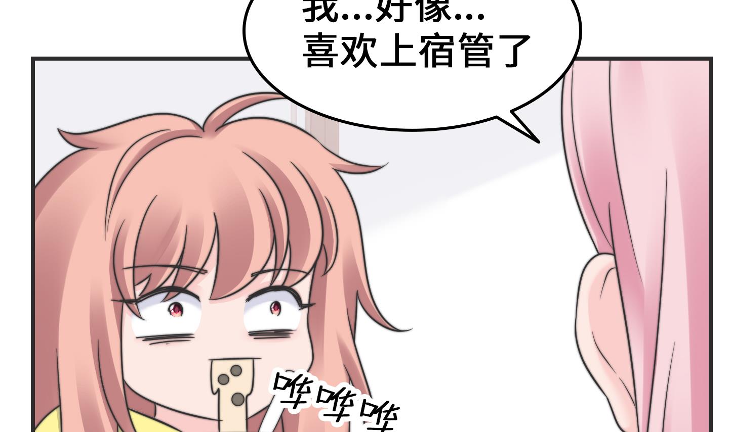 第二季第26话(1/2)-第63话