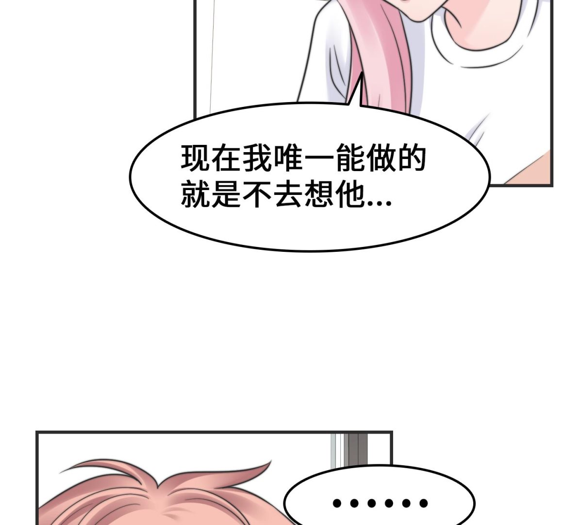 第二季第26话(1/2)-第63话