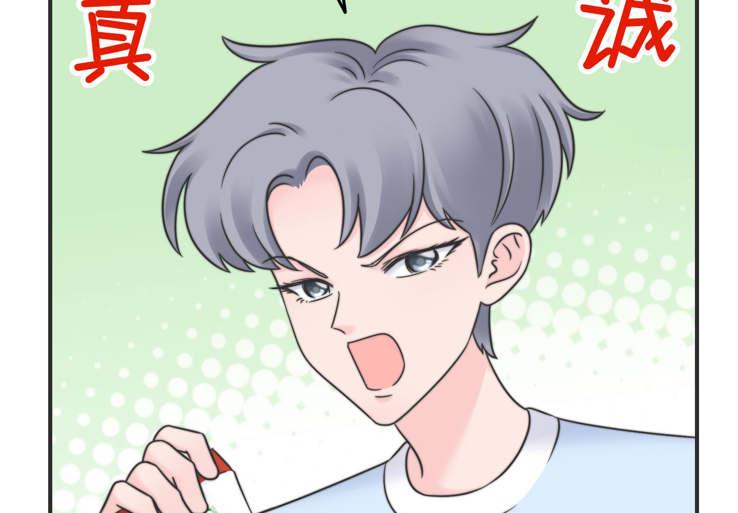 第二季第26话(1/2)-第63话