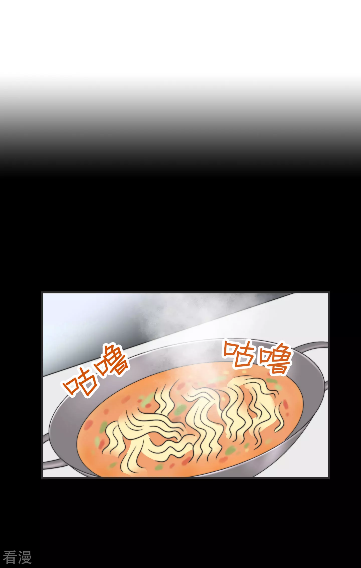 第2季27话 寝室着火了-第57话