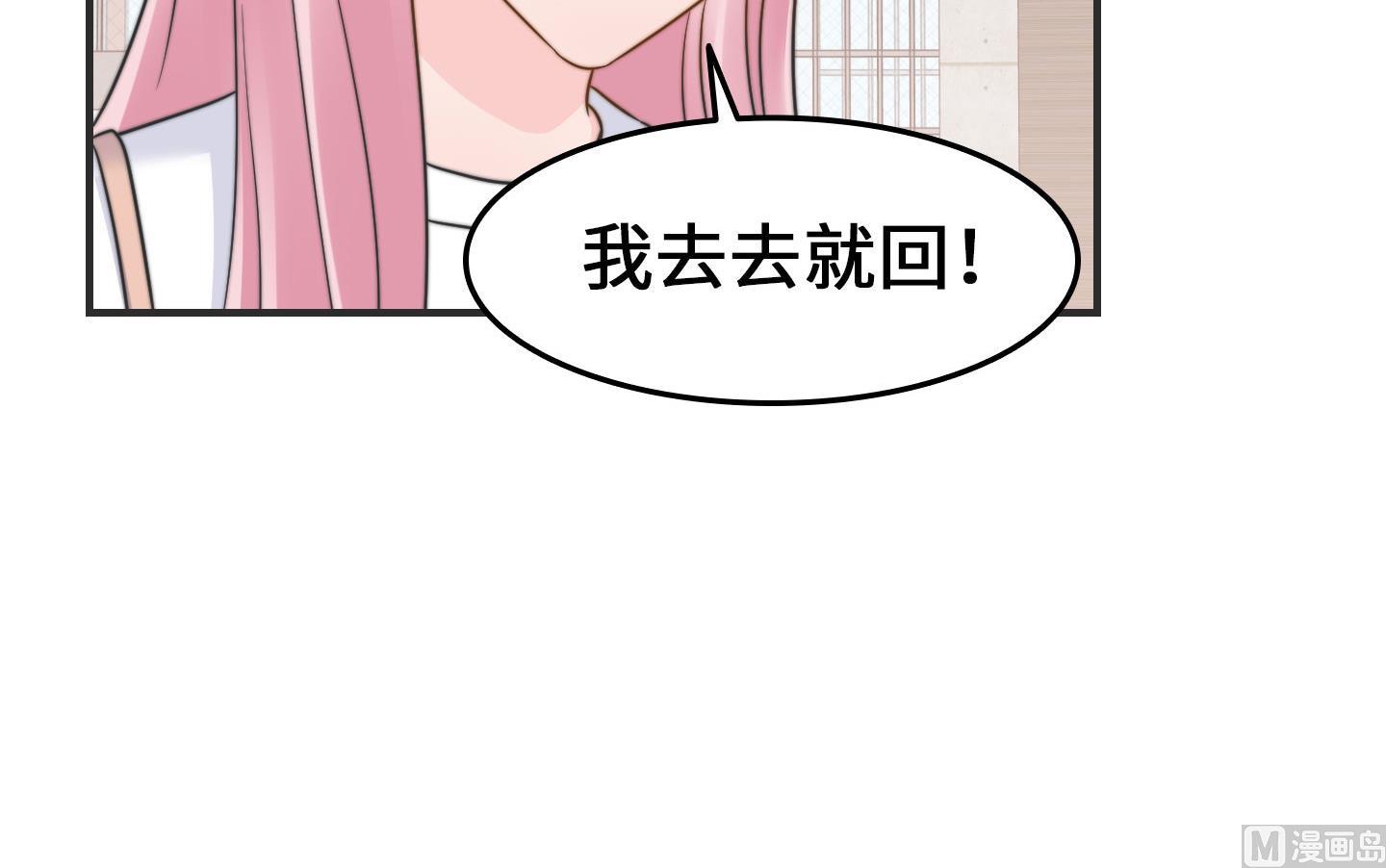 第二季第28话(1/2)-第65话