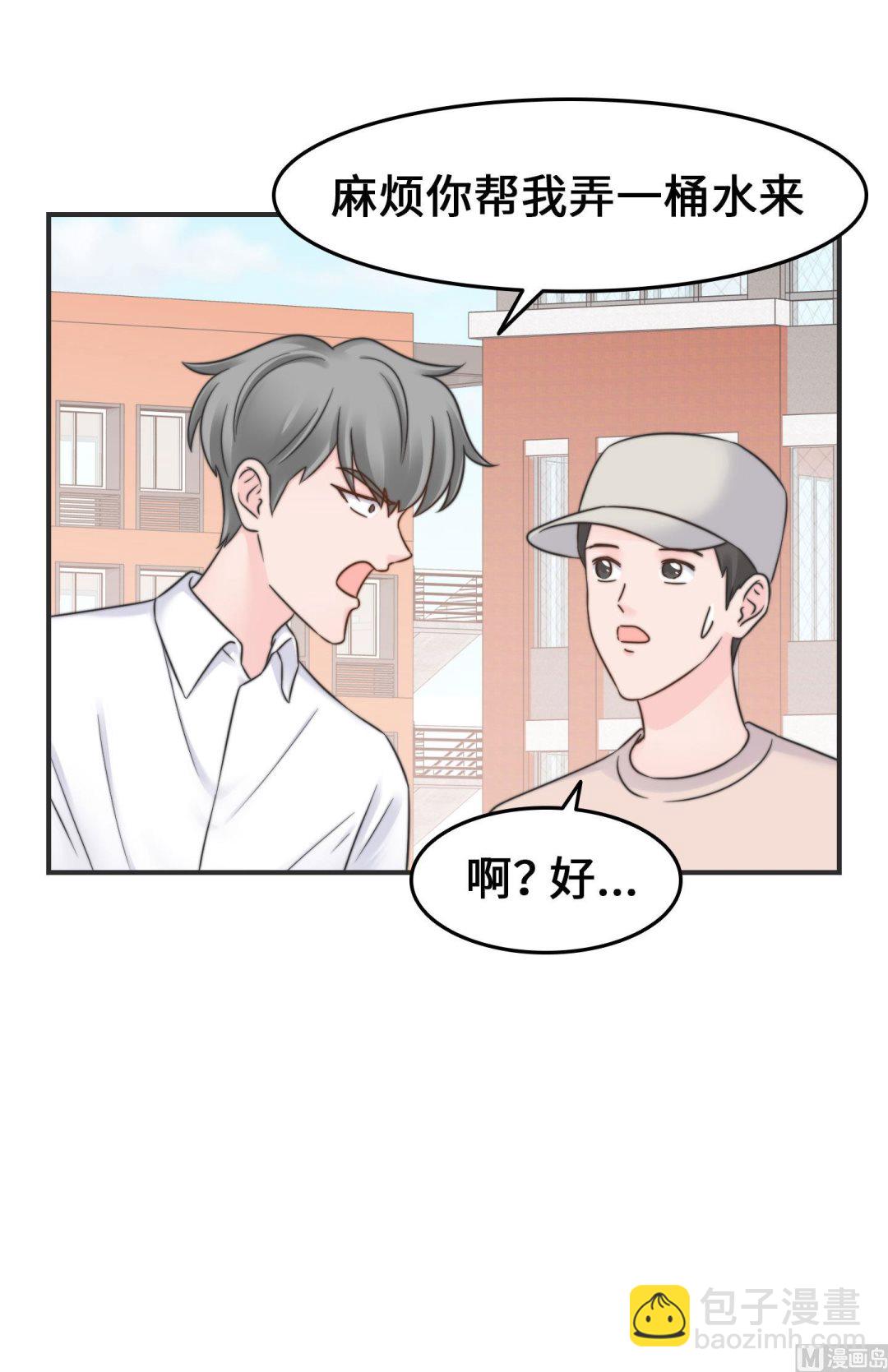 第二季第28话(1/2)-第65话