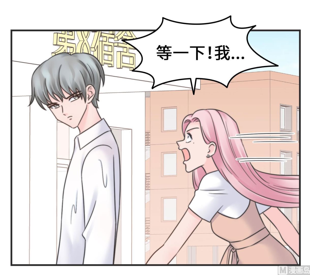 第二季第28话(1/2)-第65话