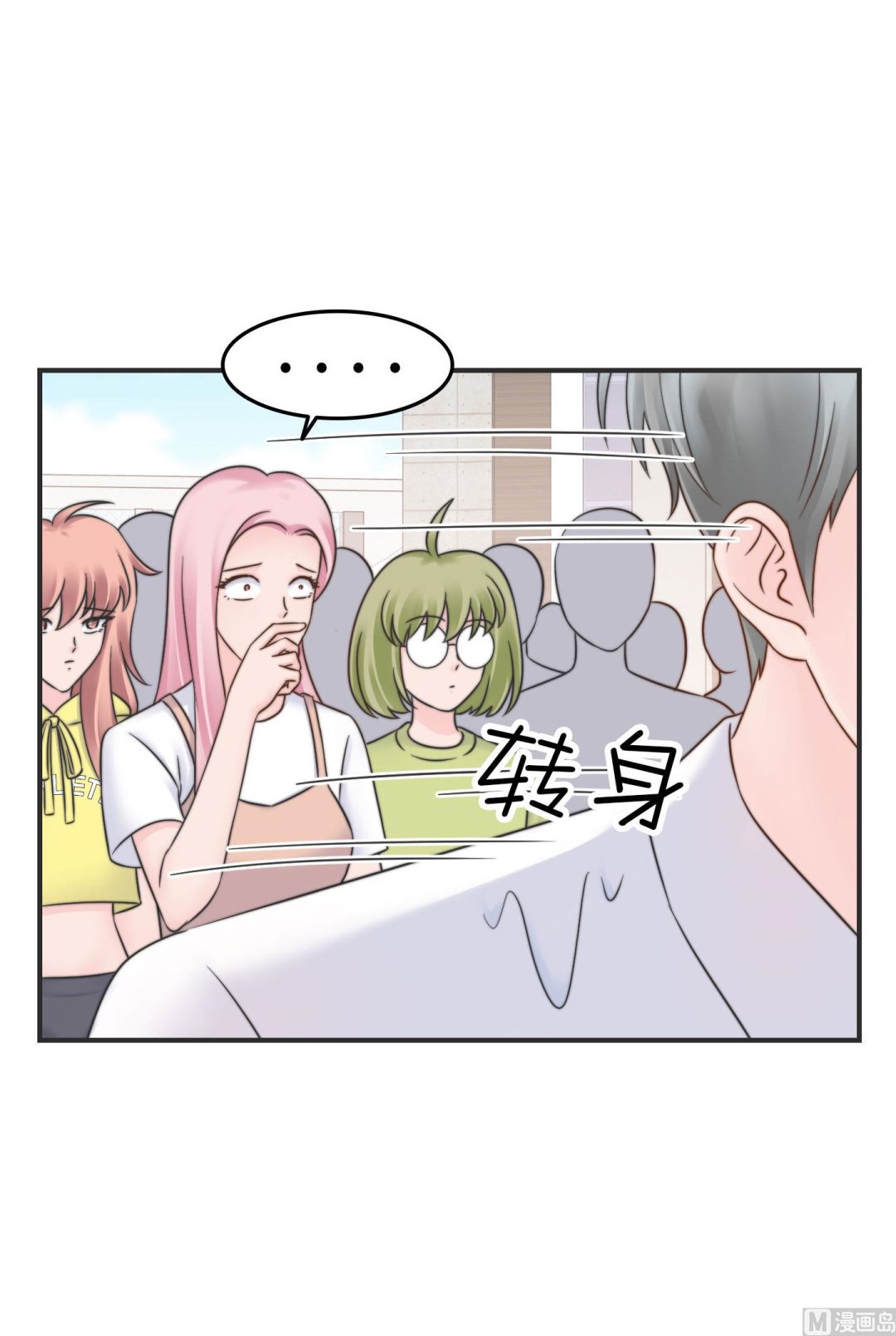 第二季第28话(1/2)-第65话