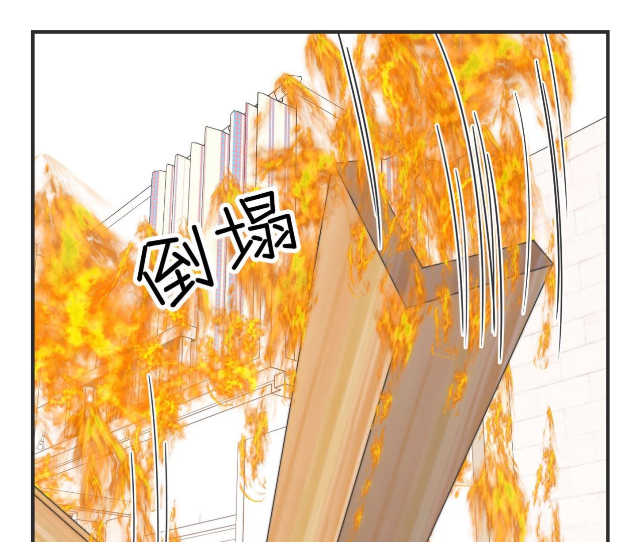 第二季第28话(1/2)-第65话