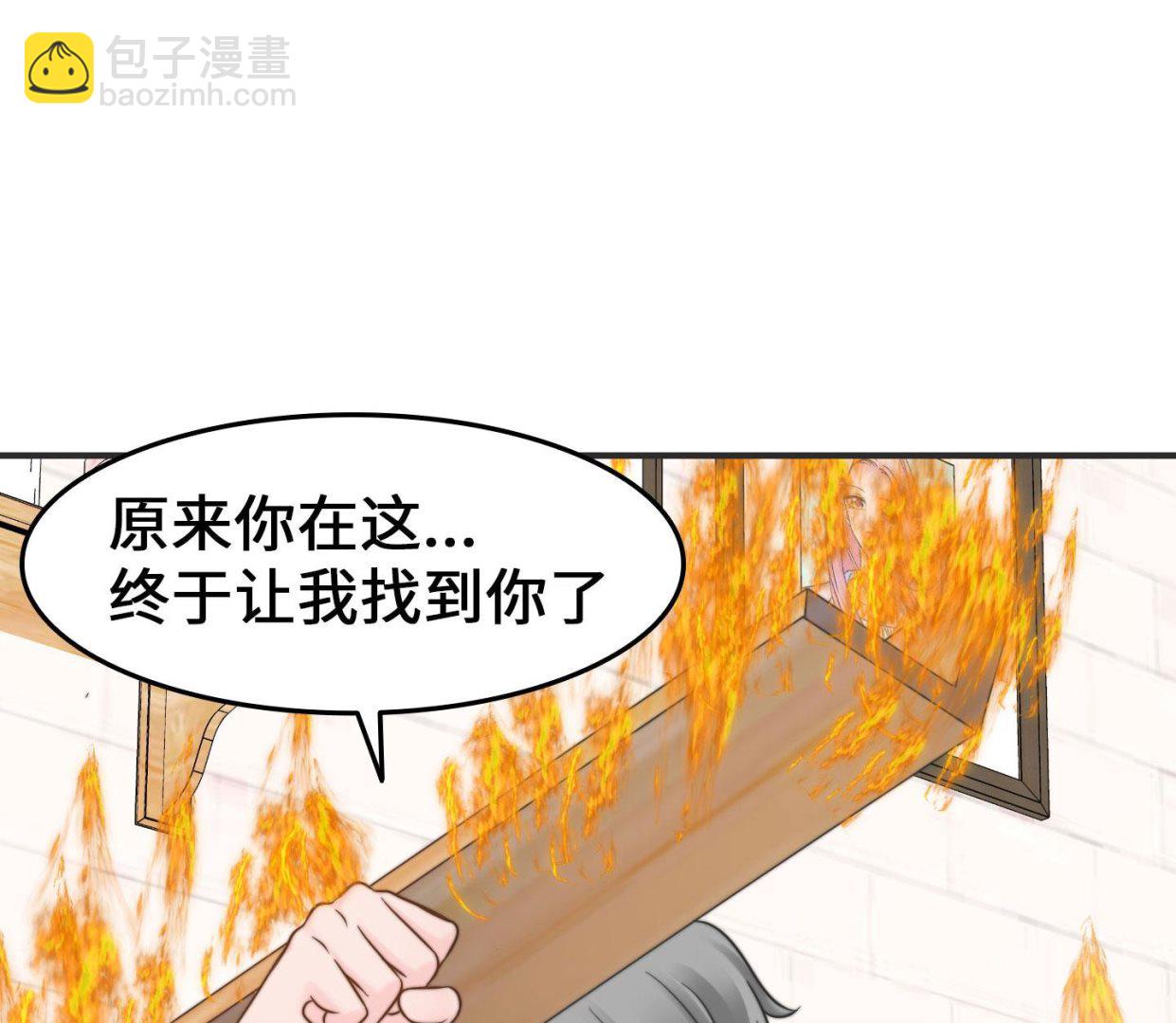 第二季第28话(1/2)-第65话