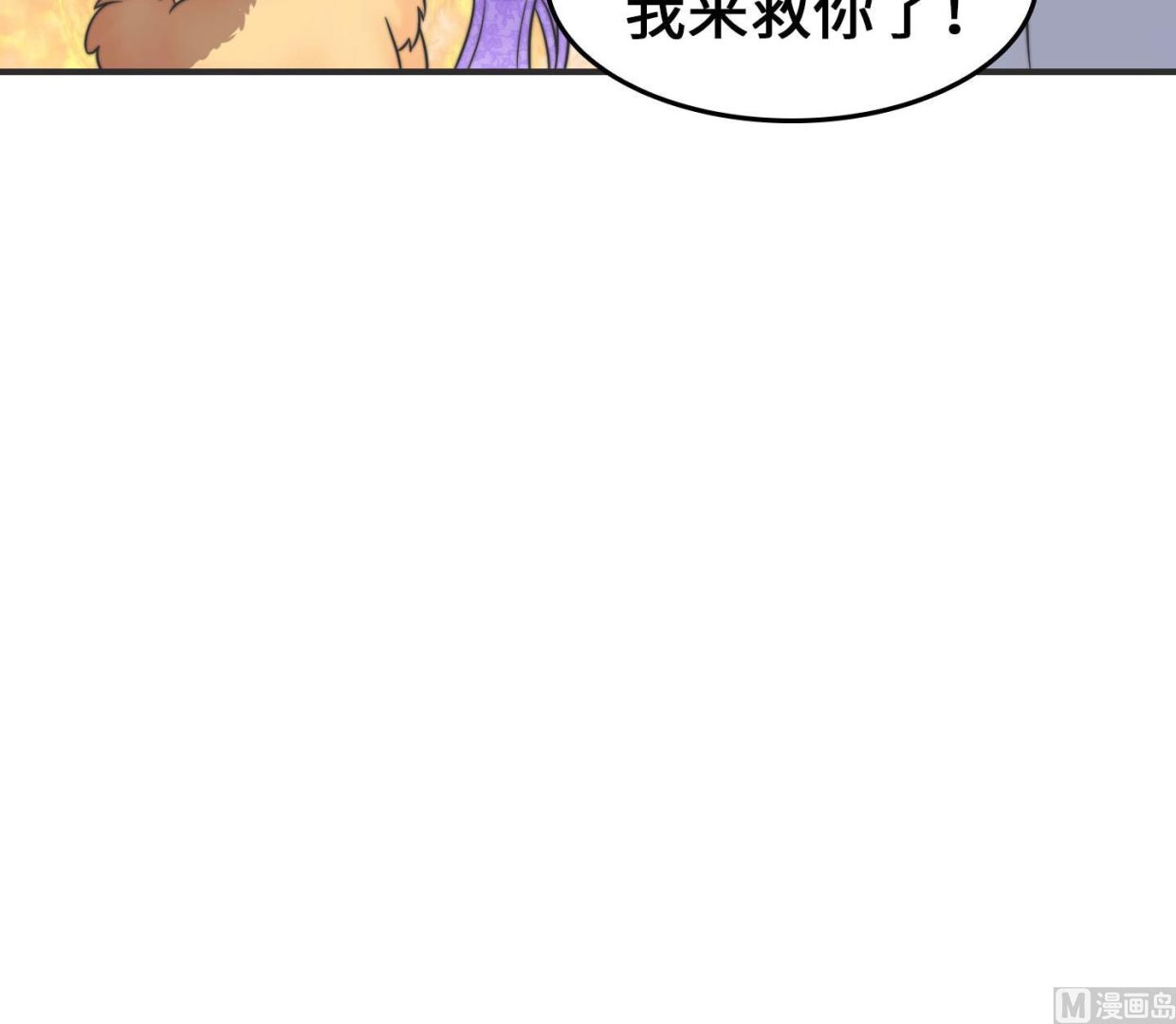 第二季第28话(1/2)-第65话