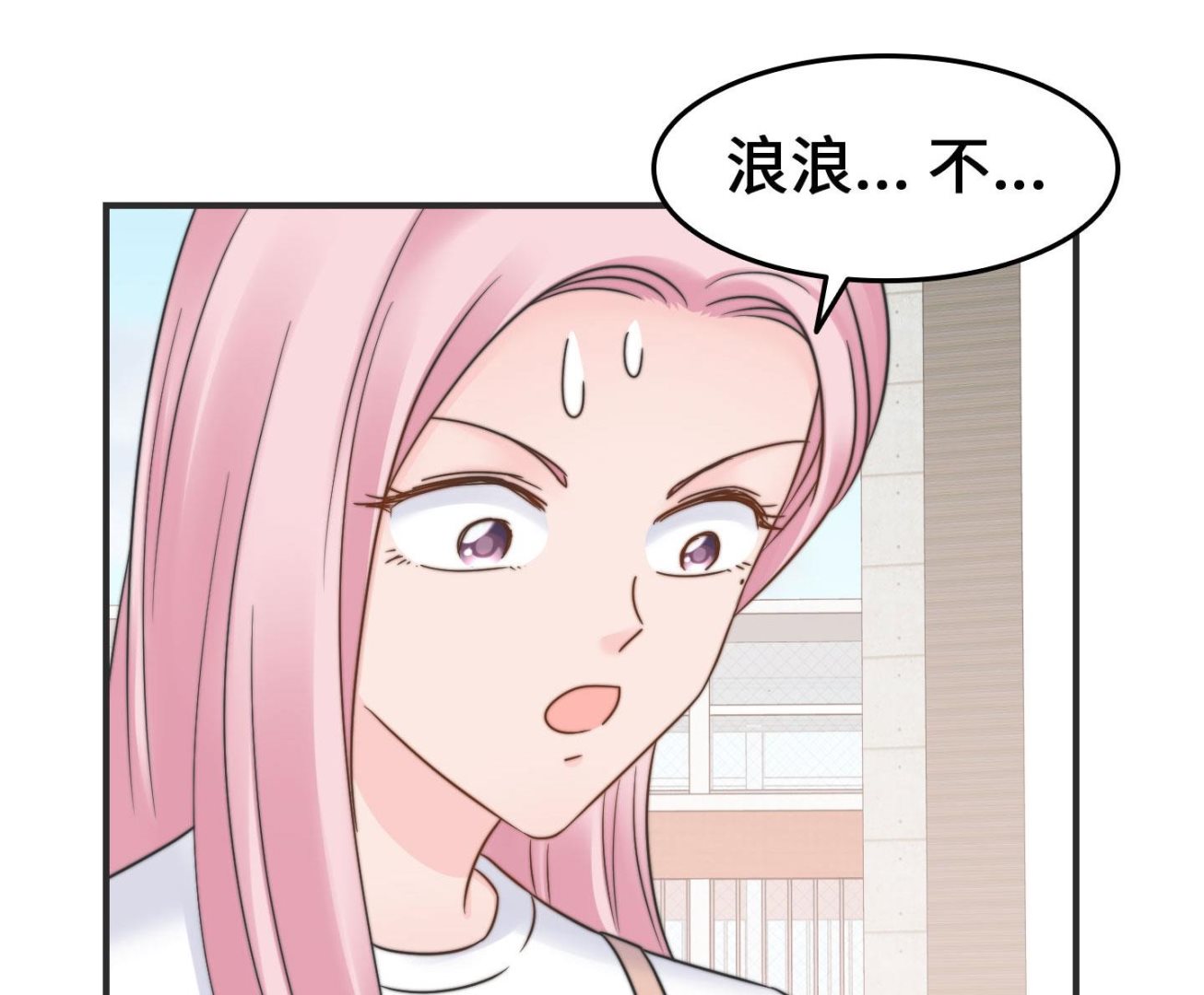 第二季第28话(1/2)-第65话