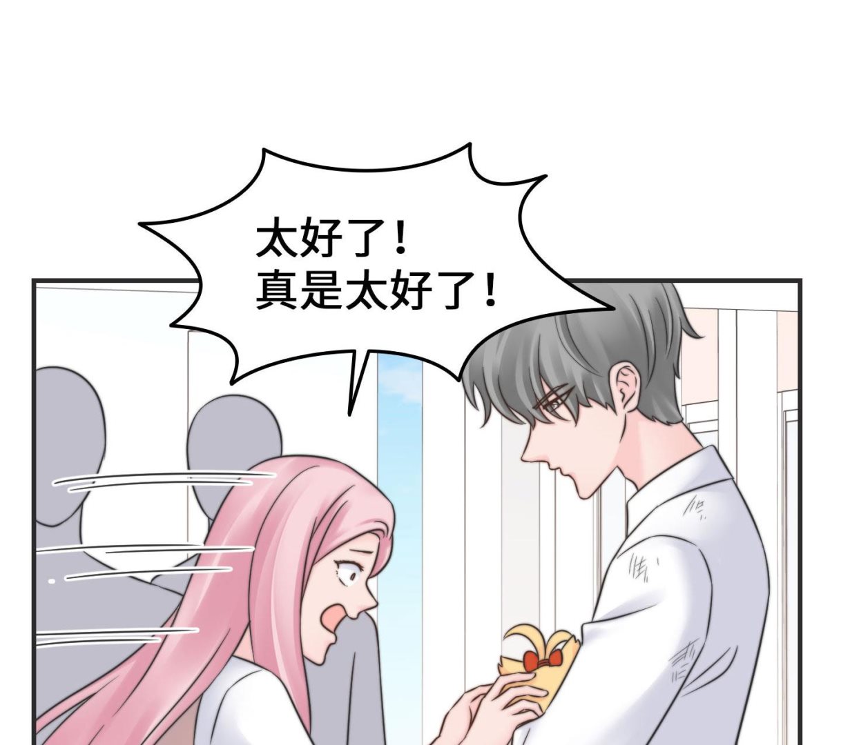 第二季第28话(1/2)-第65话