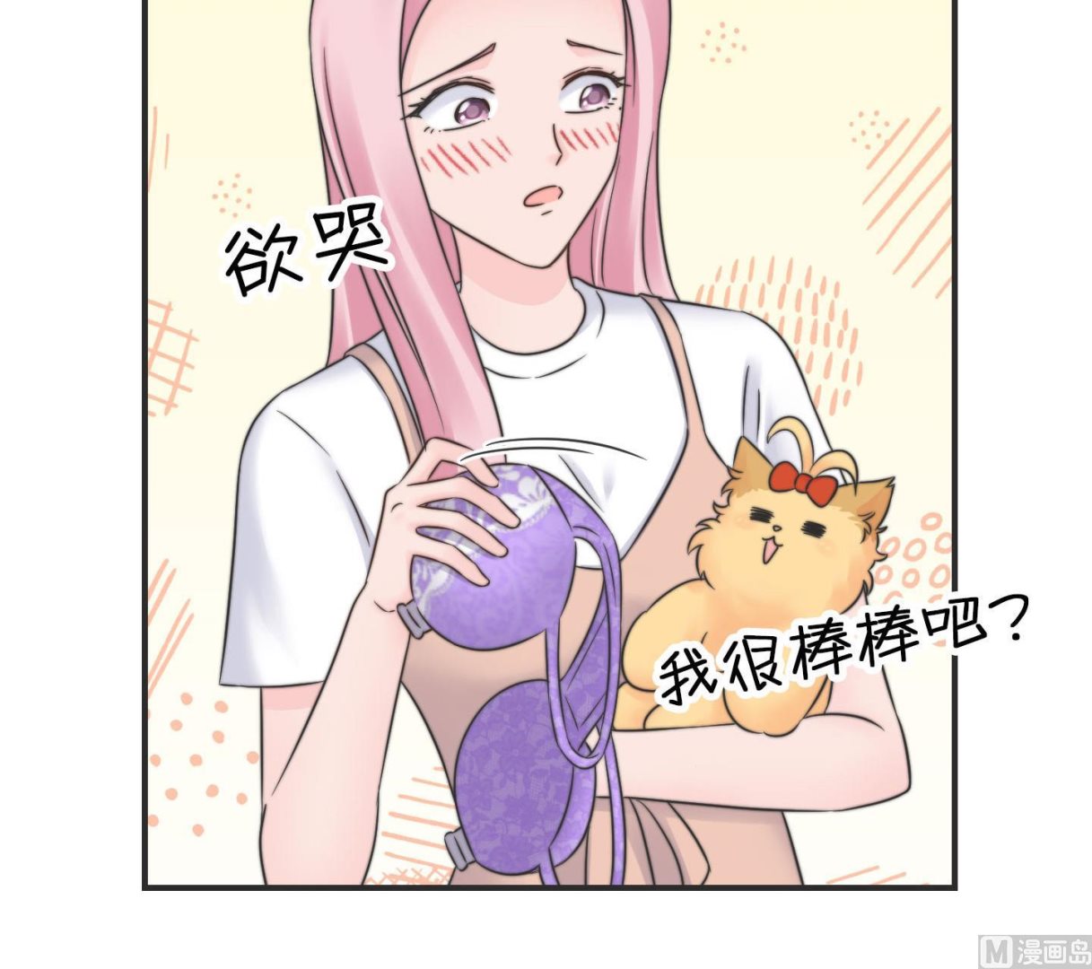 第二季第28话(1/2)-第65话