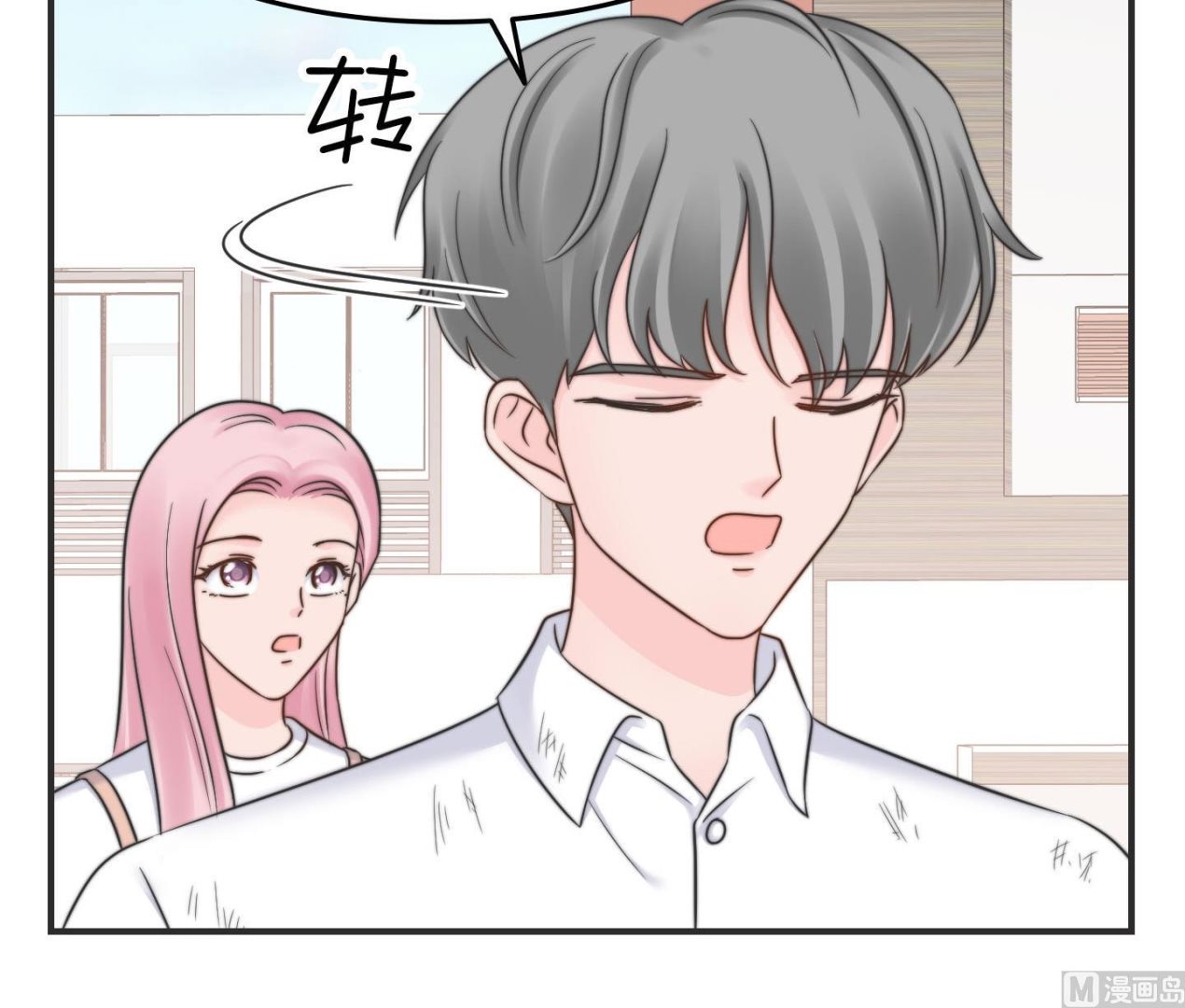 第二季第28话(1/2)-第65话