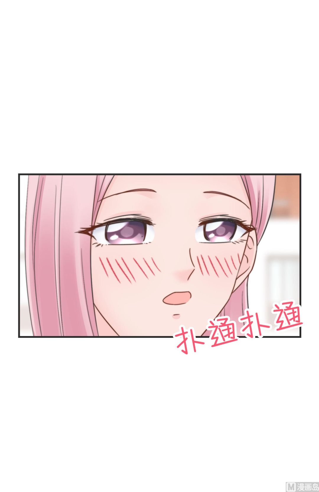 第二季第28话(1/2)-第65话