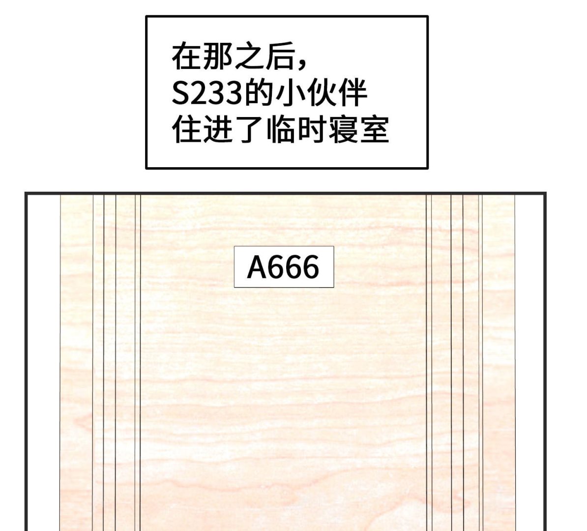 第二季第28话(1/2)-第65话