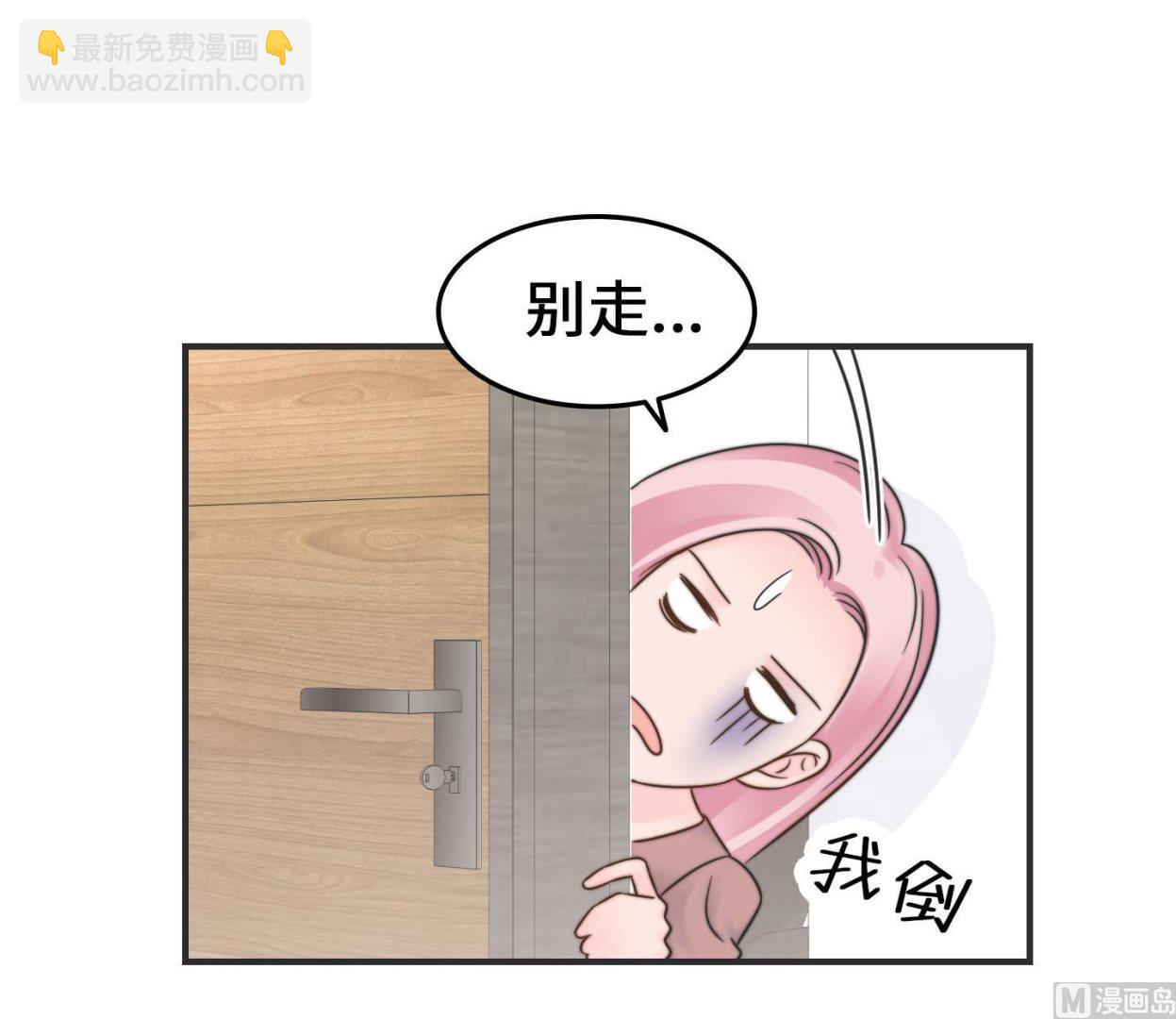 第二季第30话(1/2)-第67话