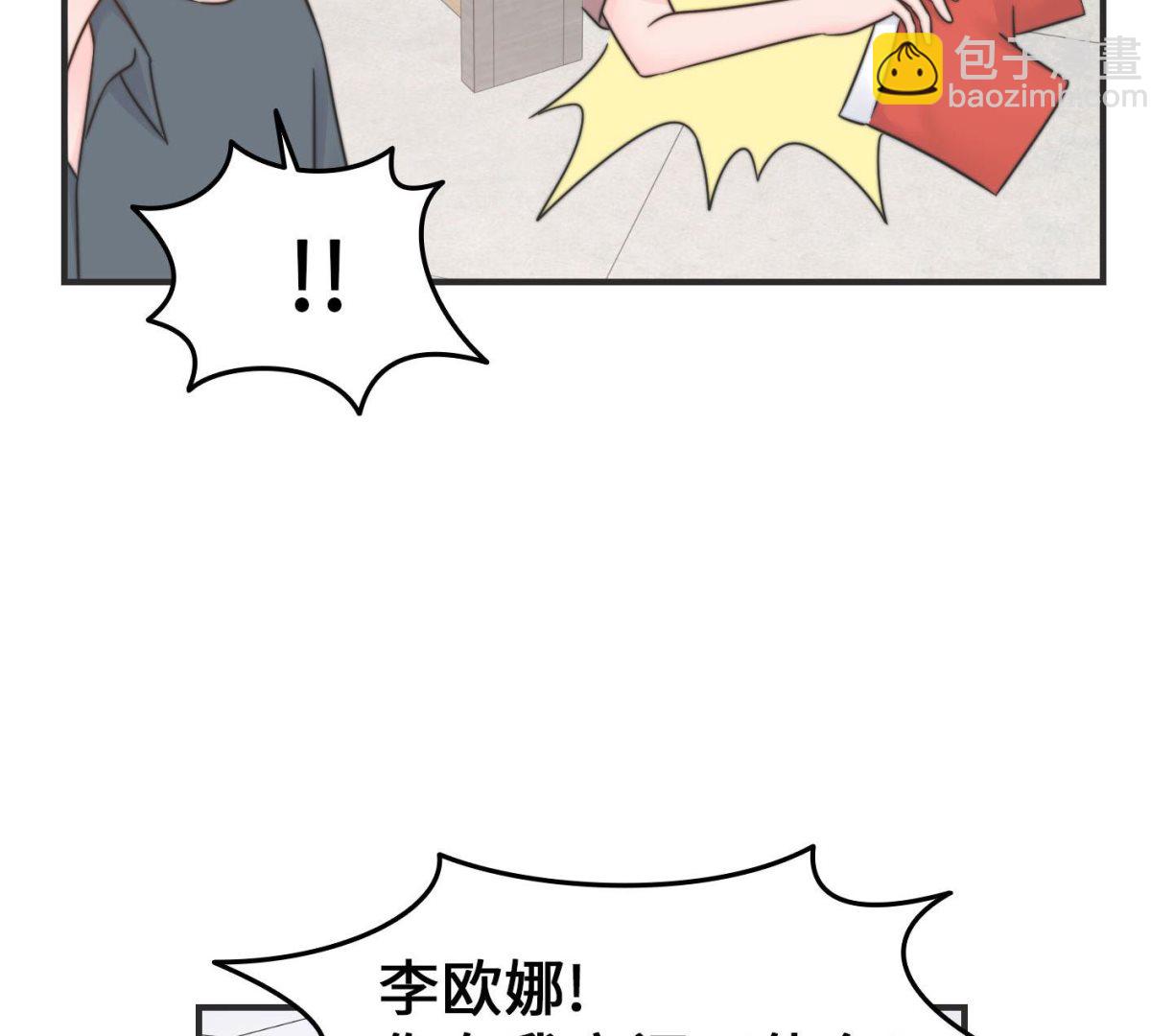 第二季第30话(1/2)-第67话