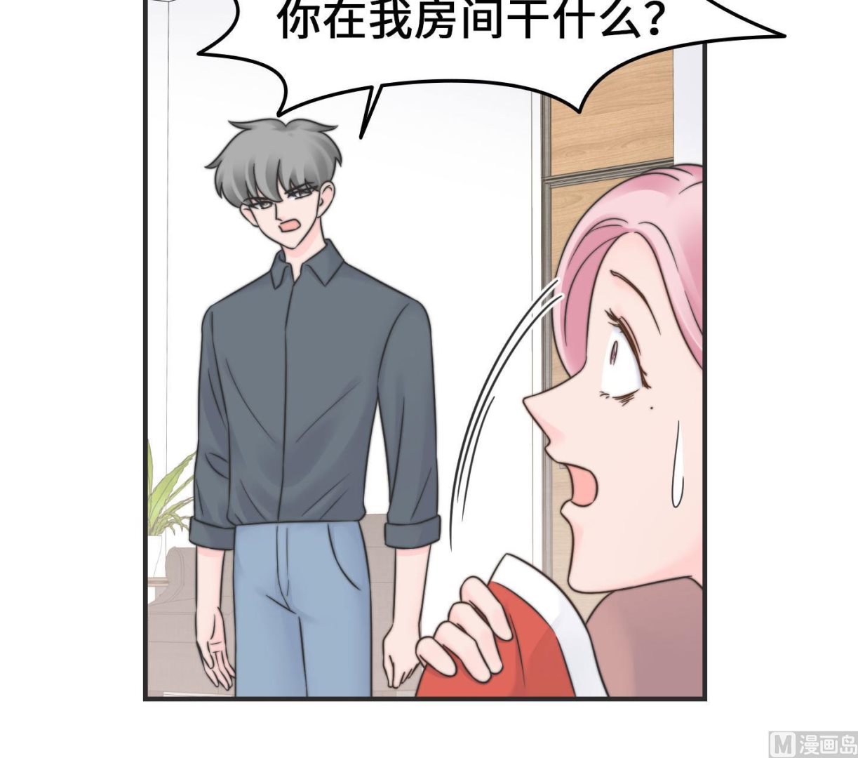 第二季第30话(1/2)-第67话