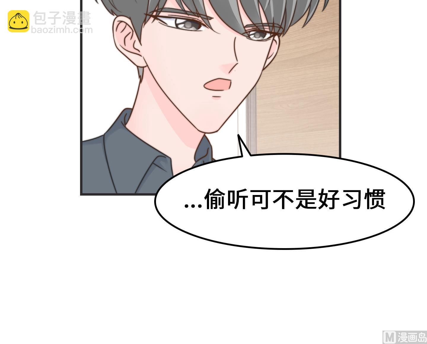 第二季第30话(1/2)-第67话