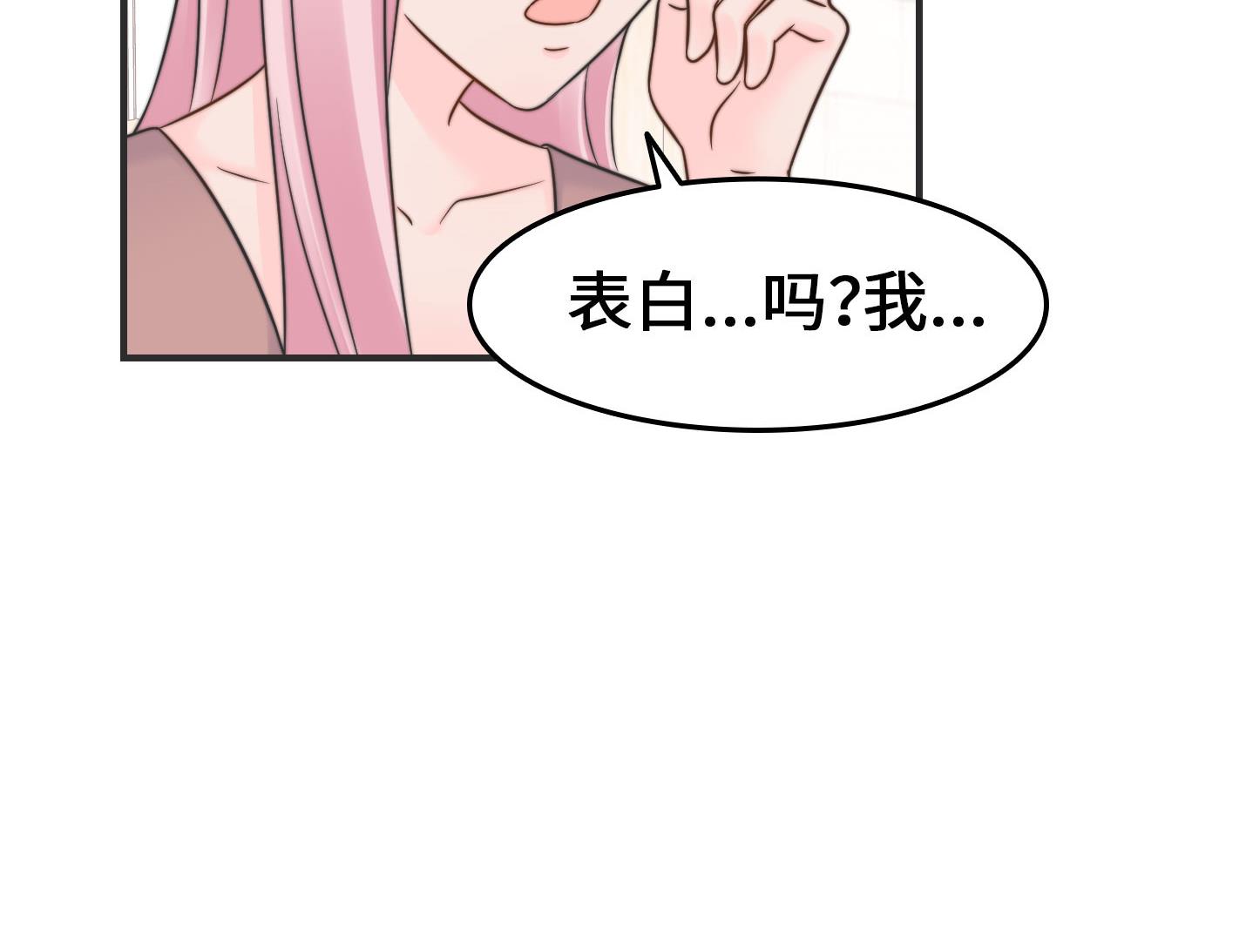 第二季第30话(1/2)-第67话