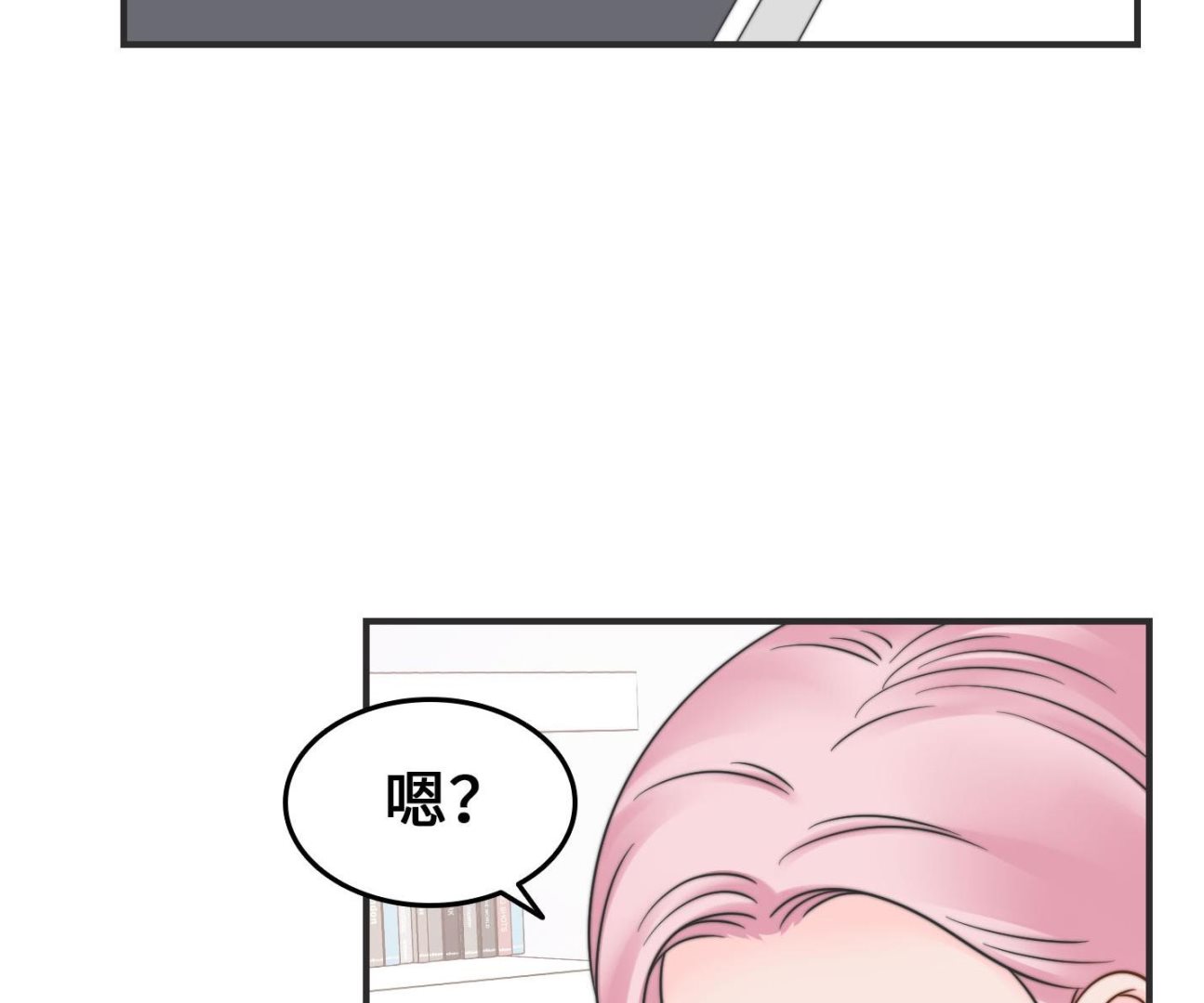 第二季第30话(1/2)-第67话