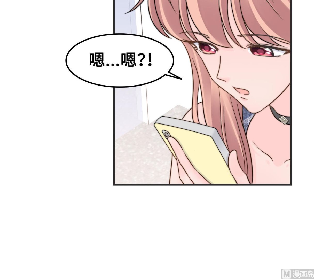 第二季第32话(1/2)-第69话