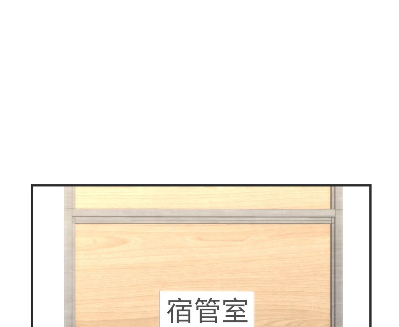 第二季第32话(1/2)-第69话