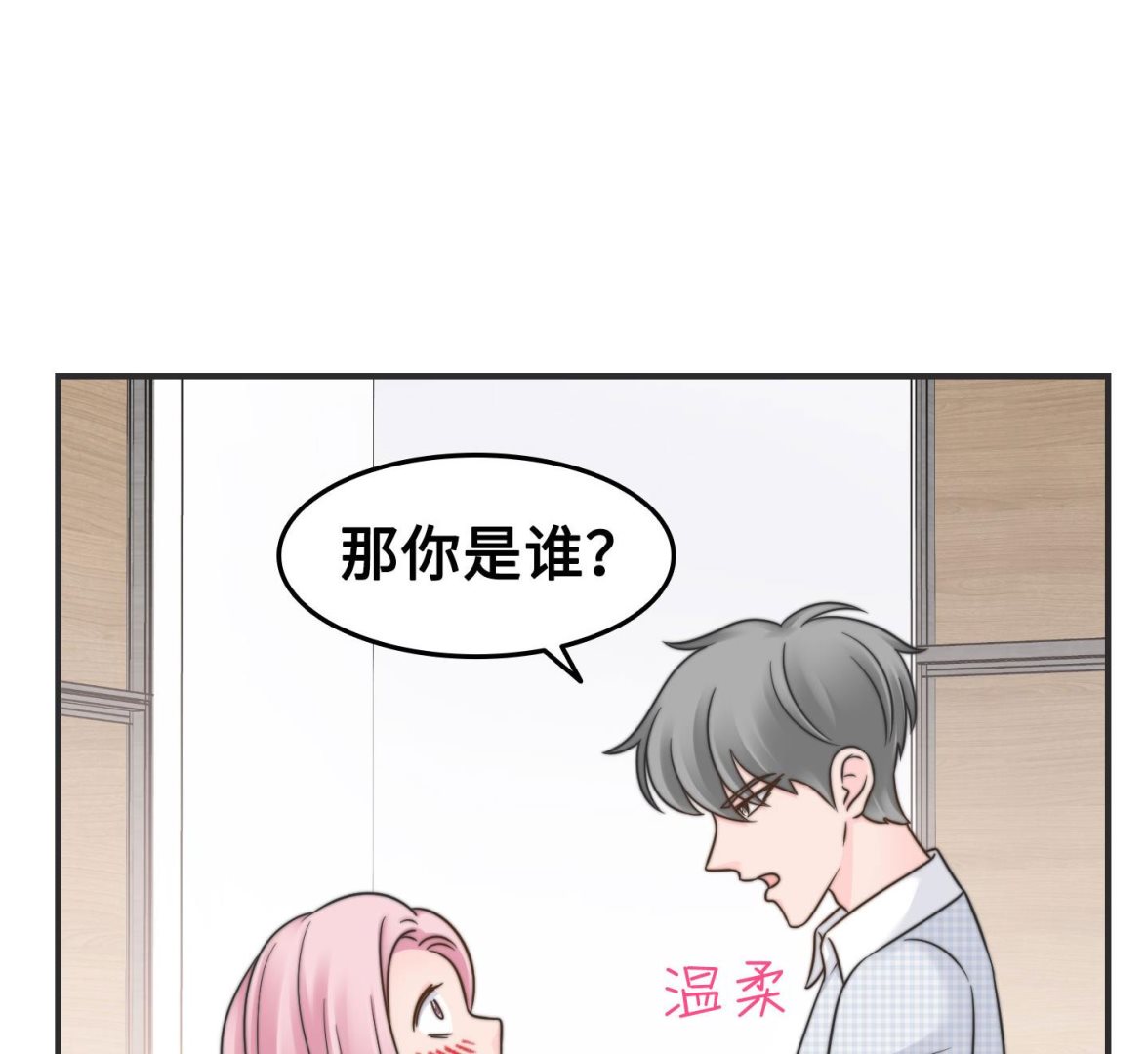 第二季第32话(1/2)-第69话