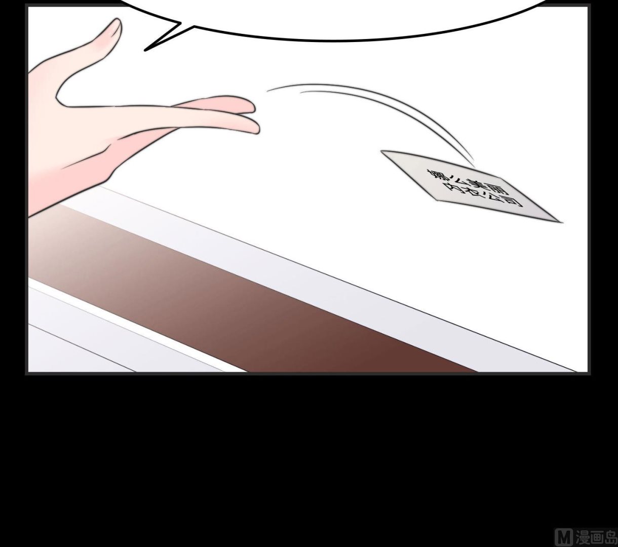 第二季第32话(1/2)-第69话