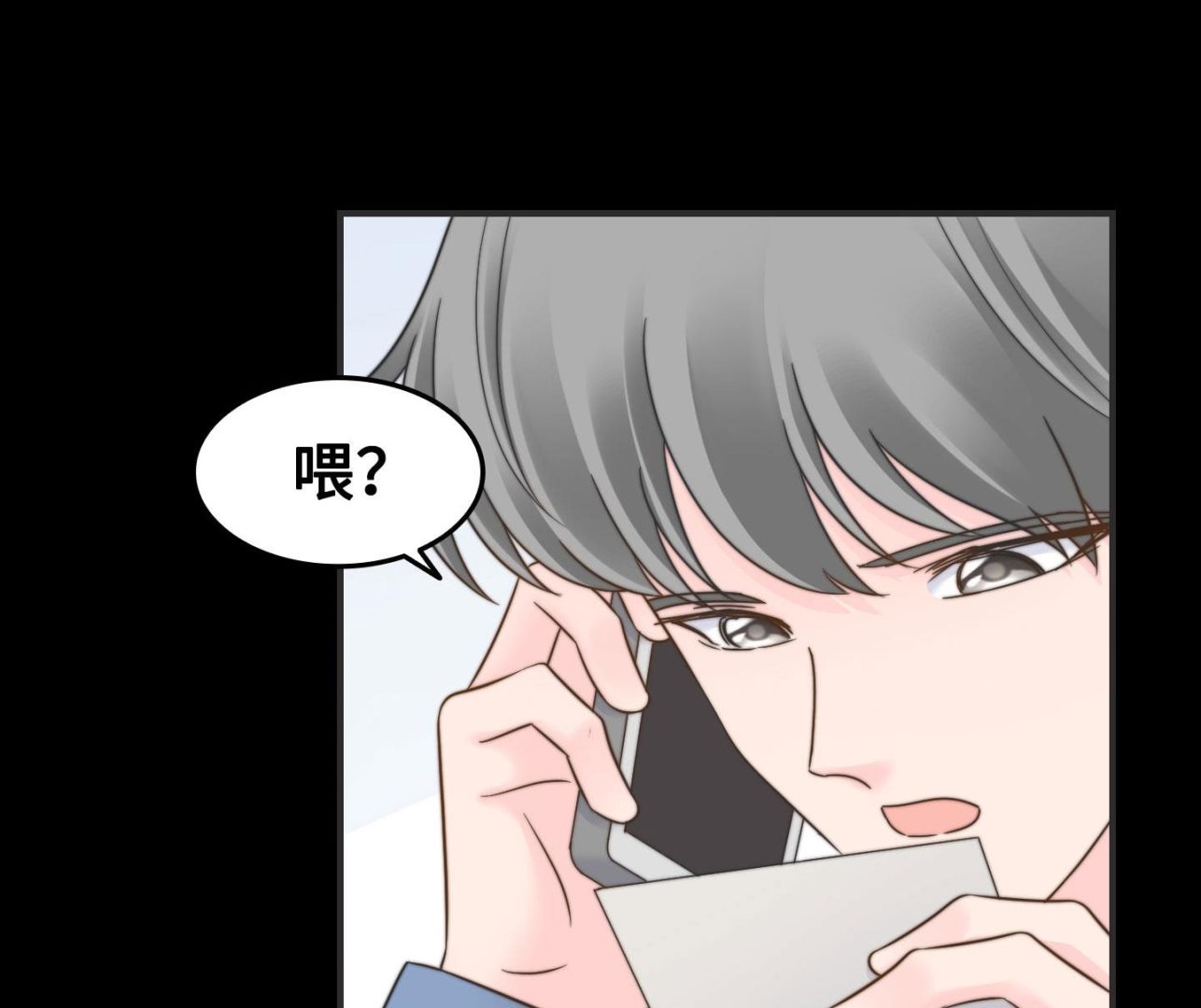 第二季第32话(1/2)-第69话