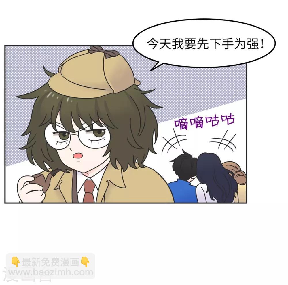 第9话 生日风波-第9话