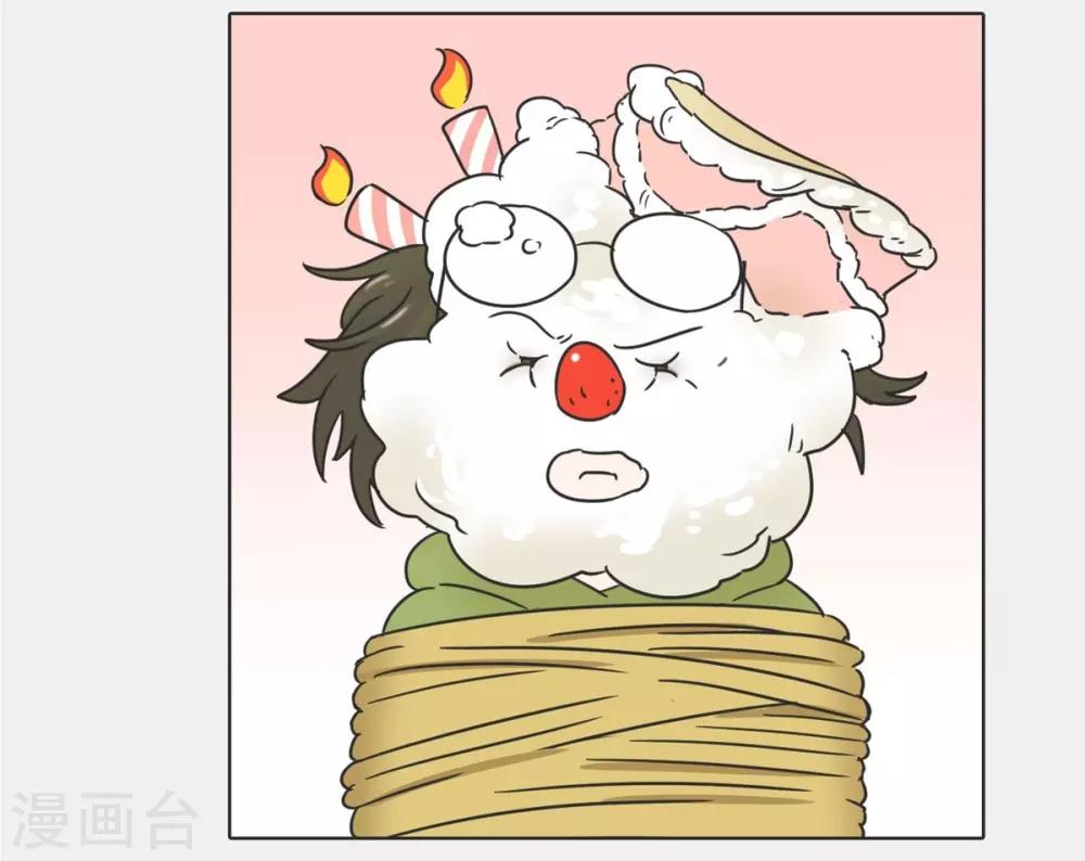 第9话 生日风波-第9话