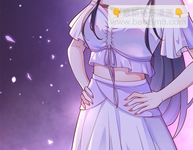 當大佬從花錢開始 - 預告(1/2) - 5