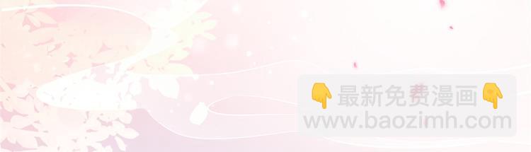 當大佬從花錢開始 - 預告(2/2) - 5