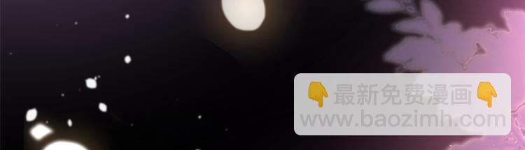 當大佬從花錢開始 - 預告(2/2) - 4