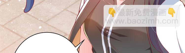 當大佬從花錢開始 - 預告(2/2) - 7