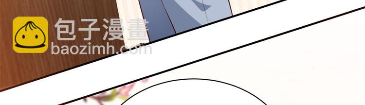 當大佬從花錢開始 - 預告(2/2) - 5