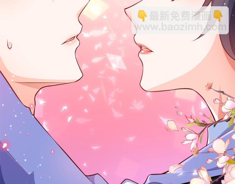 當大佬從花錢開始 - 預告(2/2) - 7