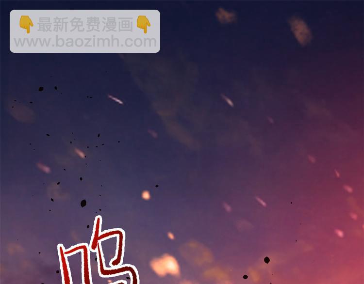 當大佬從花錢開始 - 預告(2/2) - 2