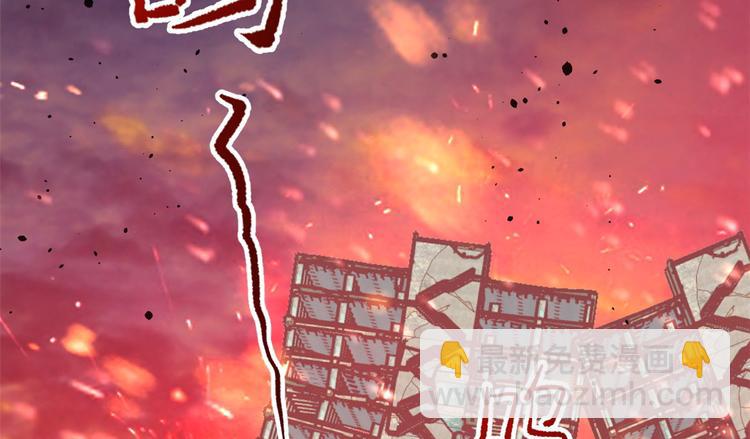 當大佬從花錢開始 - 預告(2/2) - 3