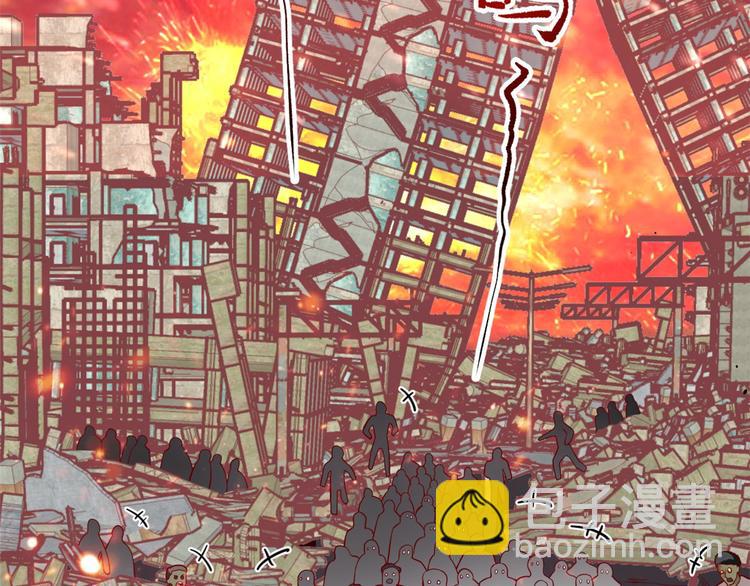 當大佬從花錢開始 - 預告(2/2) - 4