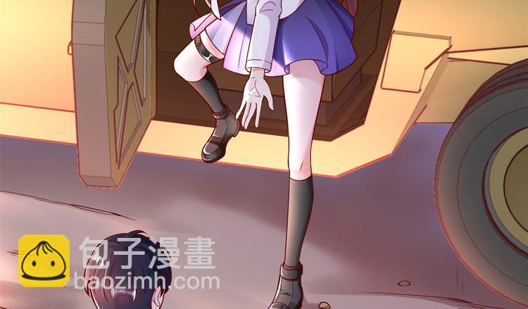 當大佬從花錢開始 - 預告(2/2) - 7