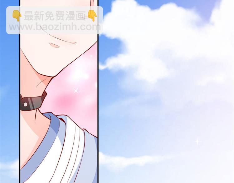 當大佬從花錢開始 - 10 全民偶像——明星大挑戰(1/3) - 2