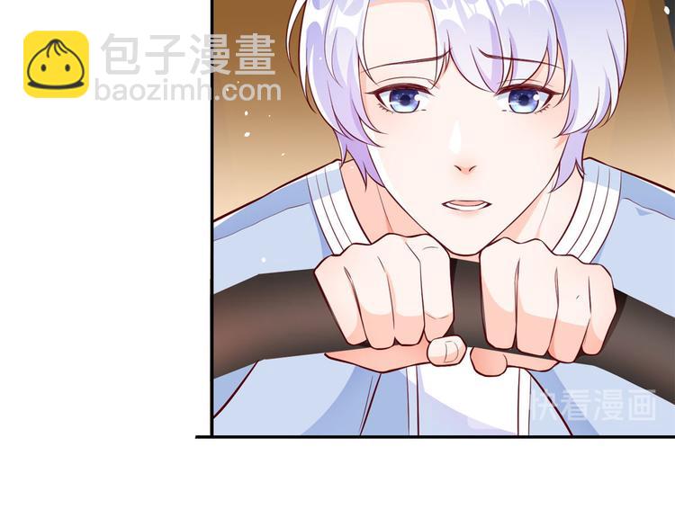 當大佬從花錢開始 - 10 全民偶像——明星大挑戰(3/3) - 4