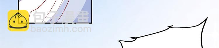 當大佬從花錢開始 - 10 全民偶像——明星大挑戰(1/3) - 3