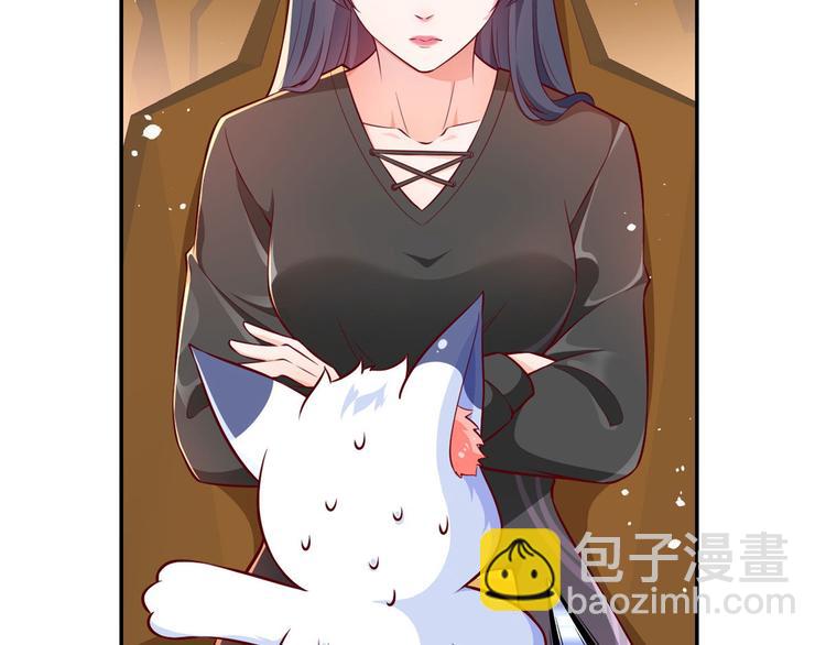 當大佬從花錢開始 - 10 全民偶像——明星大挑戰(3/3) - 2