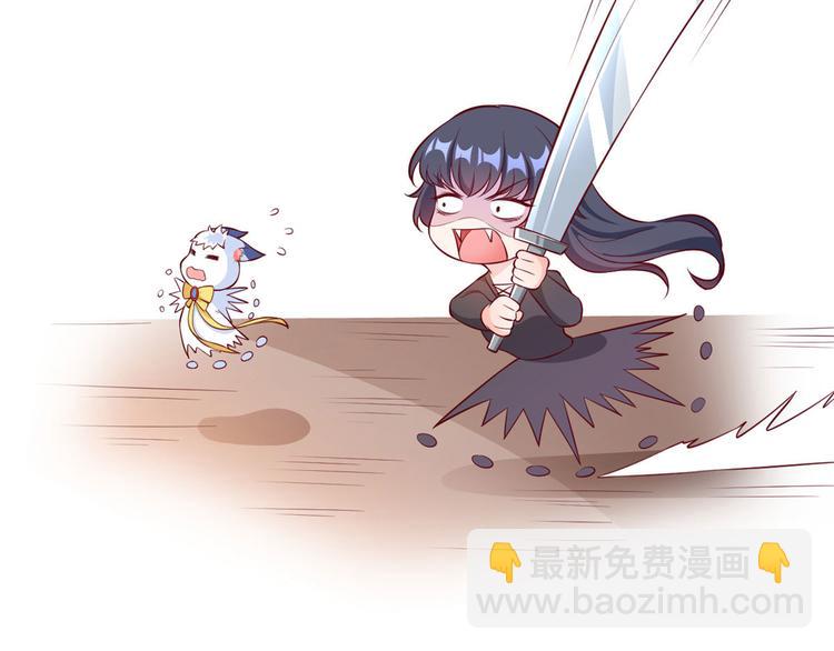 當大佬從花錢開始 - 10 全民偶像——明星大挑戰(3/3) - 4