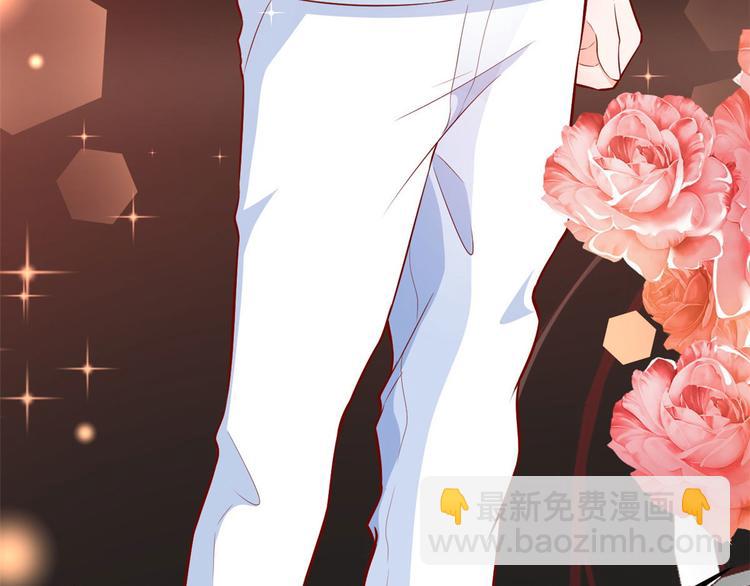 當大佬從花錢開始 - 10 全民偶像——明星大挑戰(1/3) - 7