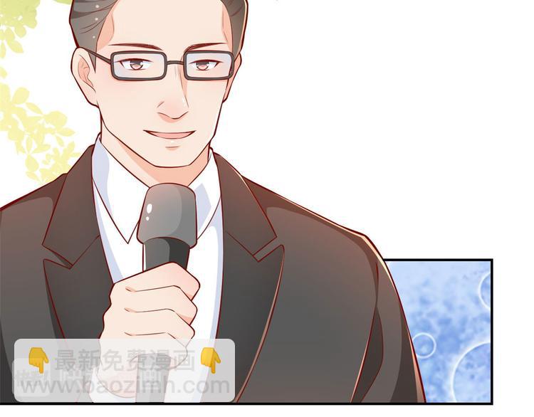 當大佬從花錢開始 - 10 全民偶像——明星大挑戰(1/3) - 4