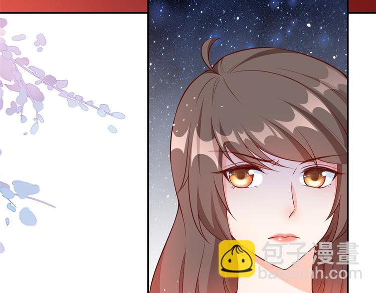 當大佬從花錢開始 - 10 全民偶像——明星大挑戰(1/3) - 7